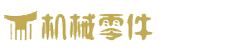 k8.com凯发娱乐官网欢迎您!_k8凯发真人娱乐手机最新登录地址