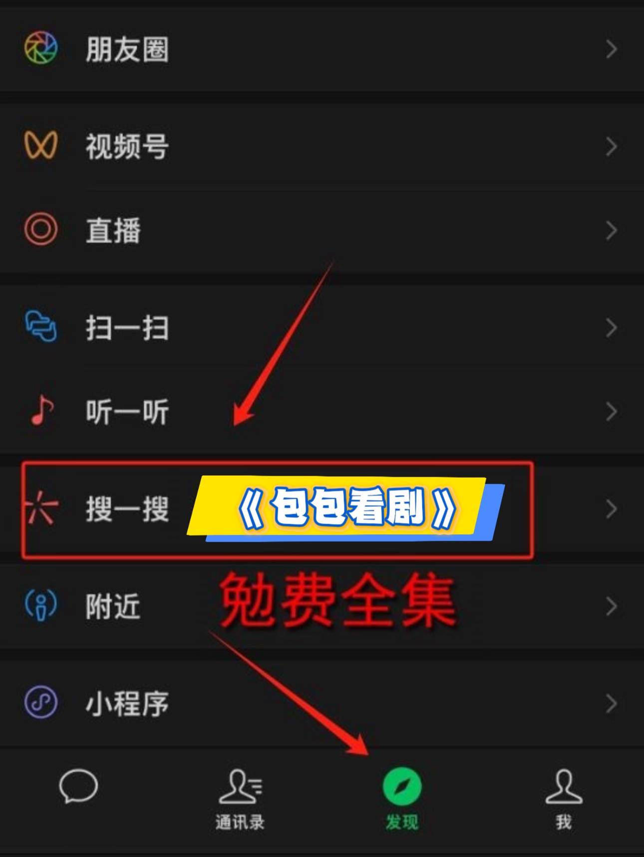 短剧《穿书七零教官日日哄我生崽》热门短剧热门sssss发愤忘