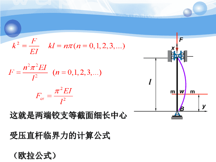 玲珑轮胎：持续推进全球战略不仅可以让企业产能跟随市场分布重新